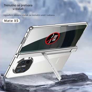 Huawei MateX5 prozirna TPU futrola s elektroplatiniranim završnim premazom za sklopni zaslon, integrirani zaštitnik zaslona, potpuna zaštita