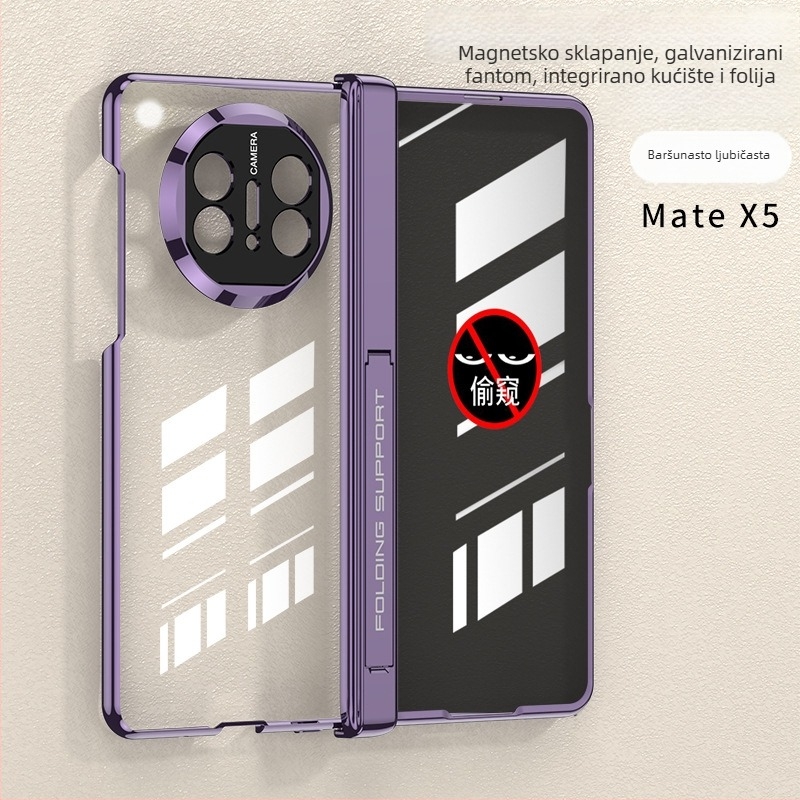 Huawei MateX5 prozirna TPU futrola s elektroplatiniranim završnim premazom za sklopni zaslon, integrirani zaštitnik zaslona, potpuna zaštita