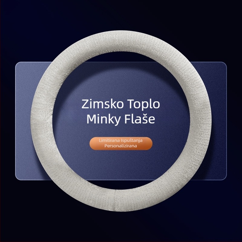 Mushang navlaka za volan od umjetnog pliša, zimski stil, jednostavan dizajn, univerzalna ugradnja
