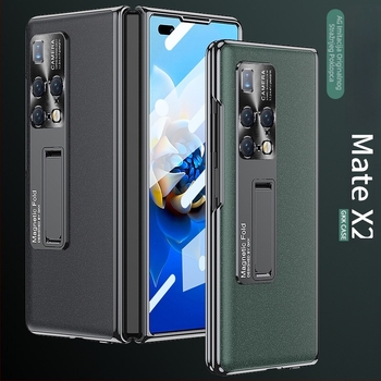 Kućište za Huawei MateX2, sklopivi telefon, s punom zaštitom i integriranim zaslonom, AG Phantom sjajna površina, crna