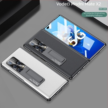 Kućište za Huawei MateX2, sklopivi telefon, s punom zaštitom i integriranim zaslonom, AG Phantom sjajna površina, crna