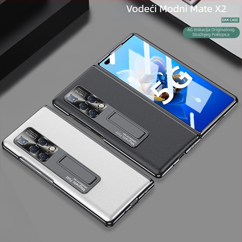 Kućište za Huawei MateX2, sklopivi telefon, s punom zaštitom i integriranim zaslonom, AG Phantom sjajna površina, crna