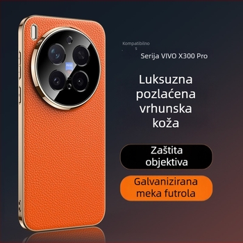 Kućište Vivo X300 Pro s potpunom zaštitom i luksuznom kožnom zaštitom kamere