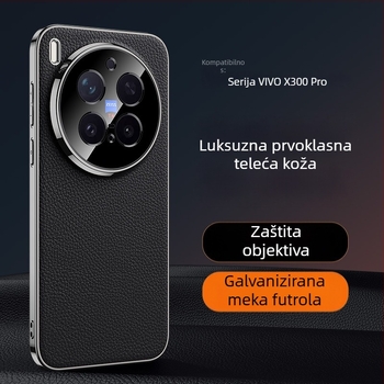 Kućište Vivo X300 Pro s potpunom zaštitom i luksuznom kožnom zaštitom kamere