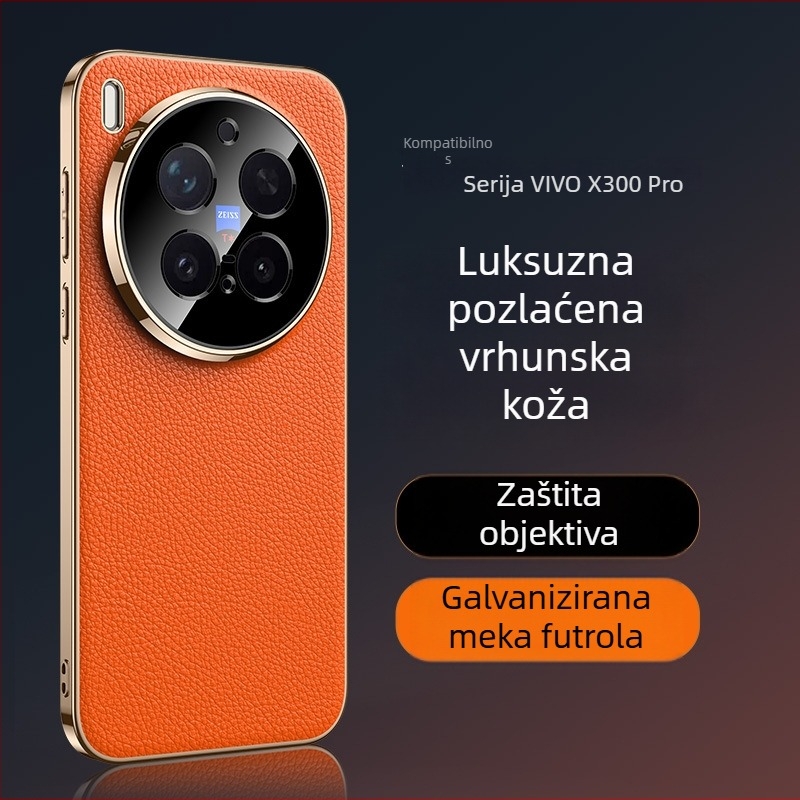 Kućište Vivo X300 Pro s potpunom zaštitom i luksuznom kožnom zaštitom kamere