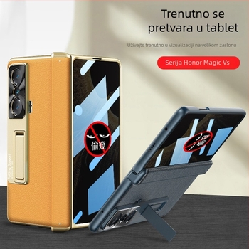 Kućište za Honor Magic Vs s preklopom, puna zaštita, zaštita privatnosti, otpornost na pad, šarka, umjetna koža