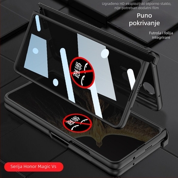 Kućište za Honor Magic Vs s preklopom, puna zaštita, zaštita privatnosti, otpornost na pad, šarka, umjetna koža