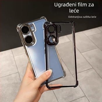 Kućište za telefon – Silikon, Jednostavan dizajn, Četverostruka zaštita od pada, Kompatibilno s OPPO, Uključuje zaštitu leće