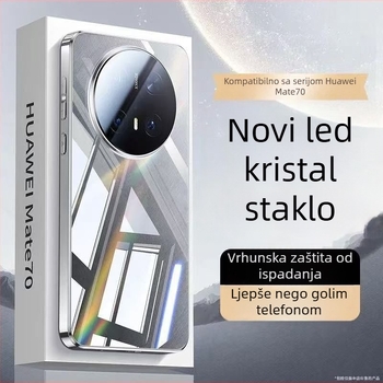 Maska za Huawei Mate70 s kompletnim pokrivanjem objektiva, ogledno staklo, otporno na padove, elektroplatinirani završetak, odvod topline