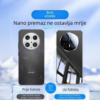 Maska za Huawei Mate70 s kompletnim pokrivanjem objektiva, ogledno staklo, otporno na padove, elektroplatinirani završetak, odvod topline