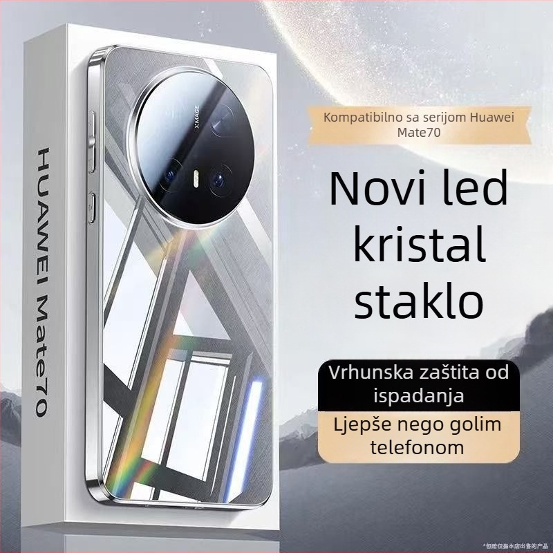 Maska za Huawei Mate70 s kompletnim pokrivanjem objektiva, ogledno staklo, otporno na padove, elektroplatinirani završetak, odvod topline
