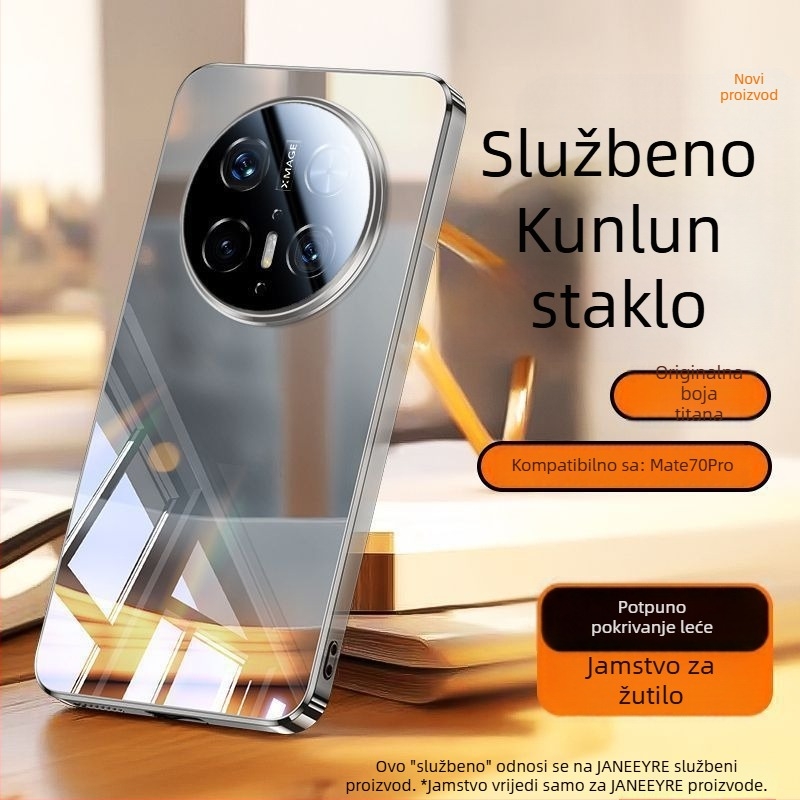 Maska za Huawei Mate70 s kompletnim pokrivanjem objektiva, ogledno staklo, otporno na padove, elektroplatinirani završetak, odvod topline