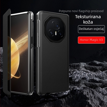 Futrola za Honor Magic V3 s preklopnim zaslonom i stalkom – potpuna zaštita, otporna na padove, otporna na habanje, materijal PC + umjetna koža, strojna obrada