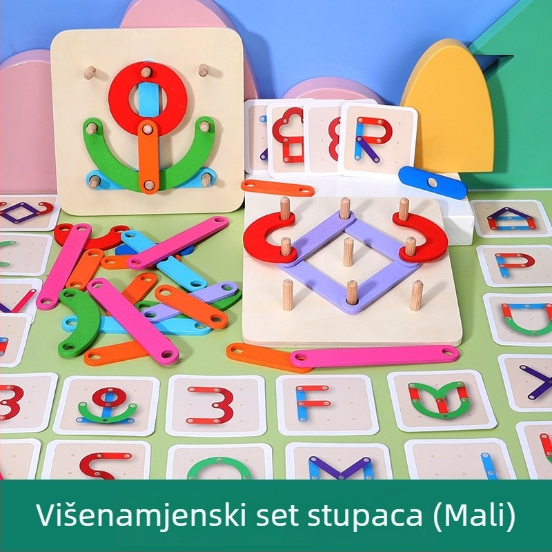 Drveni trodimenzionalni panelni puzzle za slaganje oblika – Montessori stil, za djecu 0–3 godine, uz mogućnost personalizacije uzoraka