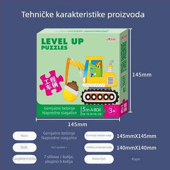 Puzzle karte: 5-10 karata sa životinjama, dinosaurima i građevinskim vozilima; papir; za djecu od 0 do 3 godine; pakirano u šarenoj kutiji.