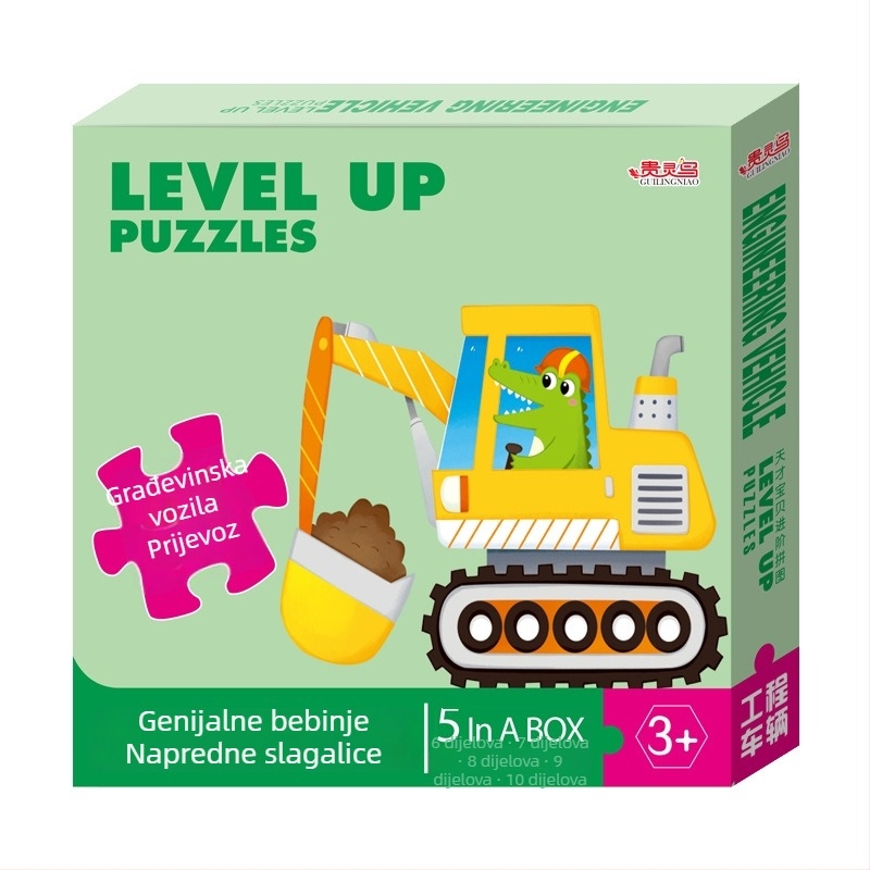 Puzzle karte: 5-10 karata sa životinjama, dinosaurima i građevinskim vozilima; papir; za djecu od 0 do 3 godine; pakirano u šarenoj kutiji.