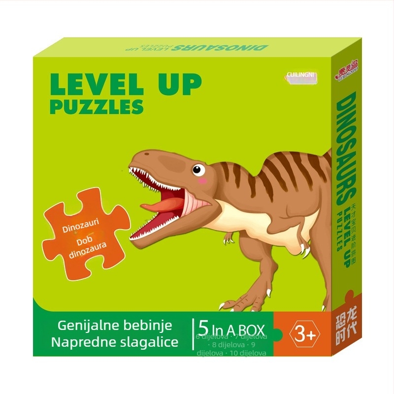 Puzzle karte: 5-10 karata sa životinjama, dinosaurima i građevinskim vozilima; papir; za djecu od 0 do 3 godine; pakirano u šarenoj kutiji.