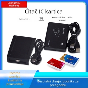 IC čitač kartica - bekontaktno čitanje 13,56 MHz, 5V, 8K memorija, vrijeme čitanja 106 ms, kompatibilan s M1/S50/S70