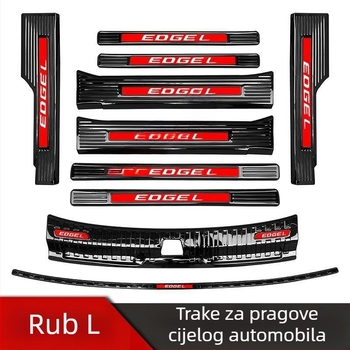 Ford Edge prag traka, pedal za dobrodošlicu, zaštita prtljažnika, traka protiv ogrebotina stražnjeg branika, modificirani pedal