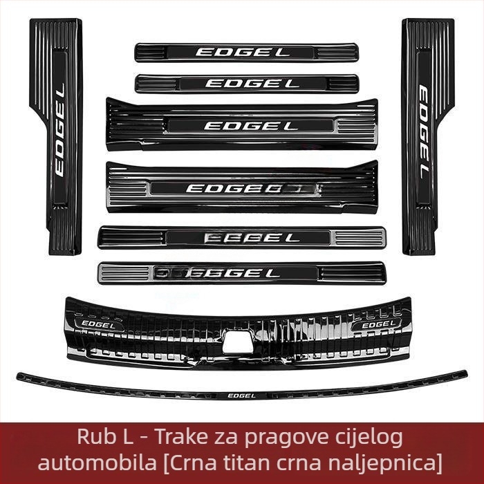 Ford Edge prag traka, pedal za dobrodošlicu, zaštita prtljažnika, traka protiv ogrebotina stražnjeg branika, modificirani pedal
