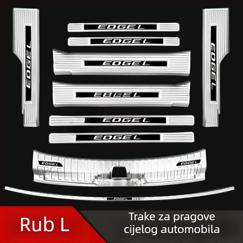 Ford Edge prag traka, pedal za dobrodošlicu, zaštita prtljažnika, traka protiv ogrebotina stražnjeg branika, modificirani pedal