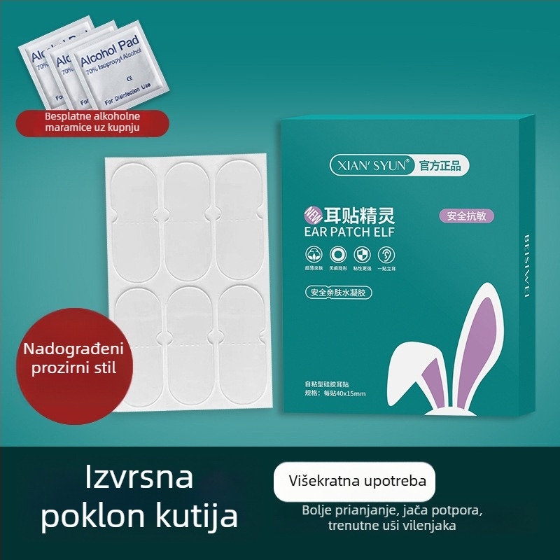 Unaprijeđene vilinske ušne naljepnice – nevidljive, vodootporne oblikovne za uši uz podršku koja čini uši manjima, za prijenose uživo
