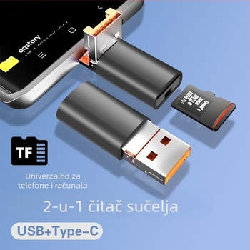 Dvostruki čitač kartica USB 2.0, podrška TF kartici, metalno kućište, za mobitele i računala