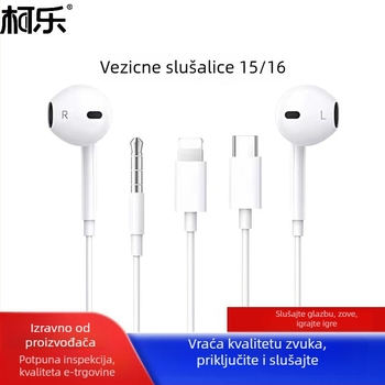 In-ear slušalice s Type-C priključkom, žične, pokretna zavojnica, duljina kabela 1,2 m, osjetljivost 110 dB