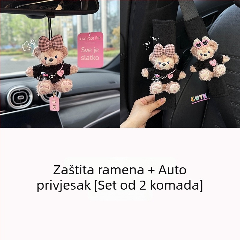 Auto privjesak od pliša, crtani stil, aromatizacija, unutarnja dekoracija