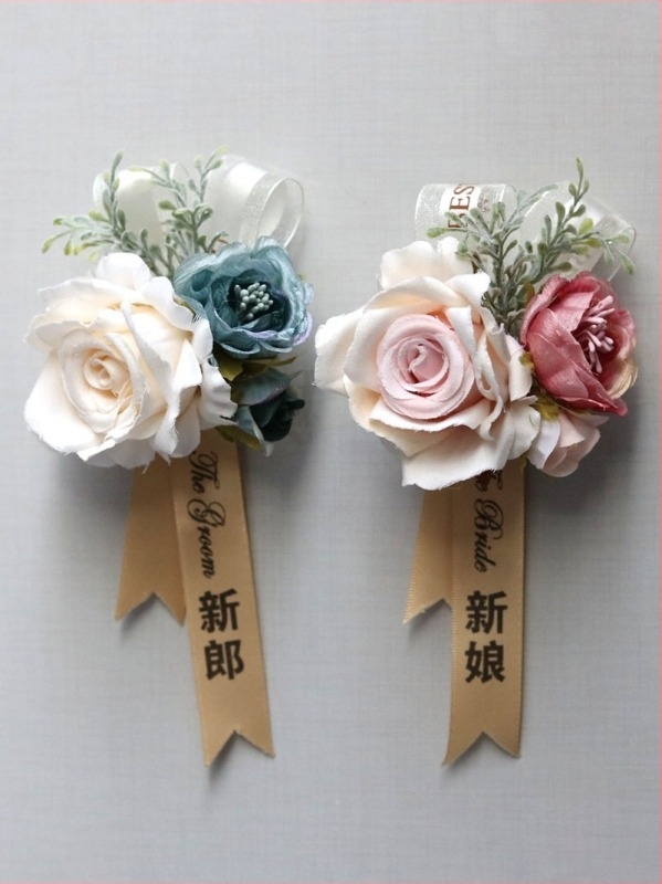 Cjeloviti set svadbenih corsaga za svadbeni kadar, narukvica corsage u kineskom stilu, spremno za dar
