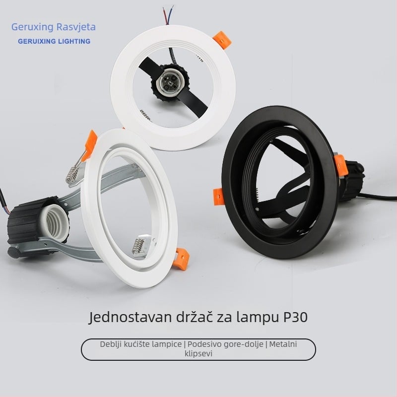PAR30 nosač lampe s ugrađenim kućištem, metalno tijelo, model Simple P30, marka Grishing, pogodan za urede, trgovačke centre, domove i dnevne sobe