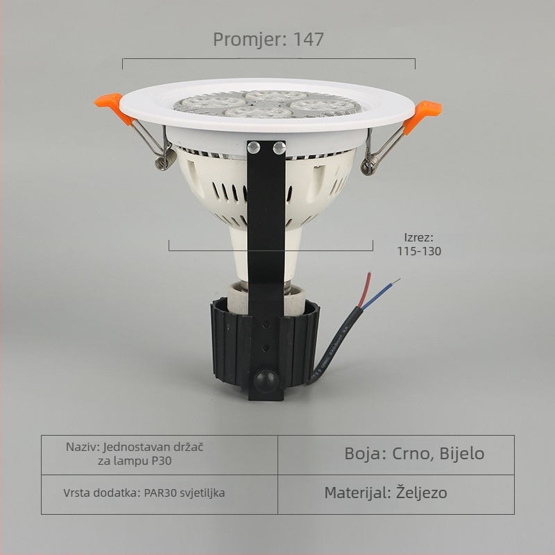 PAR30 nosač lampe s ugrađenim kućištem, metalno tijelo, model Simple P30, marka Grishing, pogodan za urede, trgovačke centre, domove i dnevne sobe