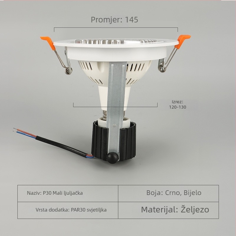 PAR30 nosač lampe s ugrađenim kućištem, metalno tijelo, model Simple P30, marka Grishing, pogodan za urede, trgovačke centre, domove i dnevne sobe