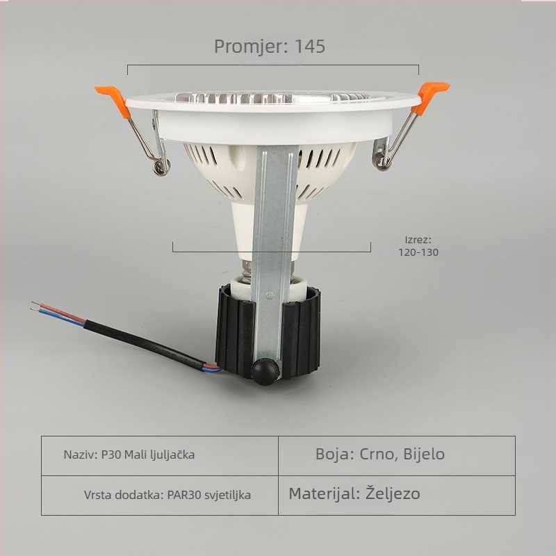 PAR30 nosač lampe s ugrađenim kućištem, metalno tijelo, model Simple P30, marka Grishing, pogodan za urede, trgovačke centre, domove i dnevne sobe