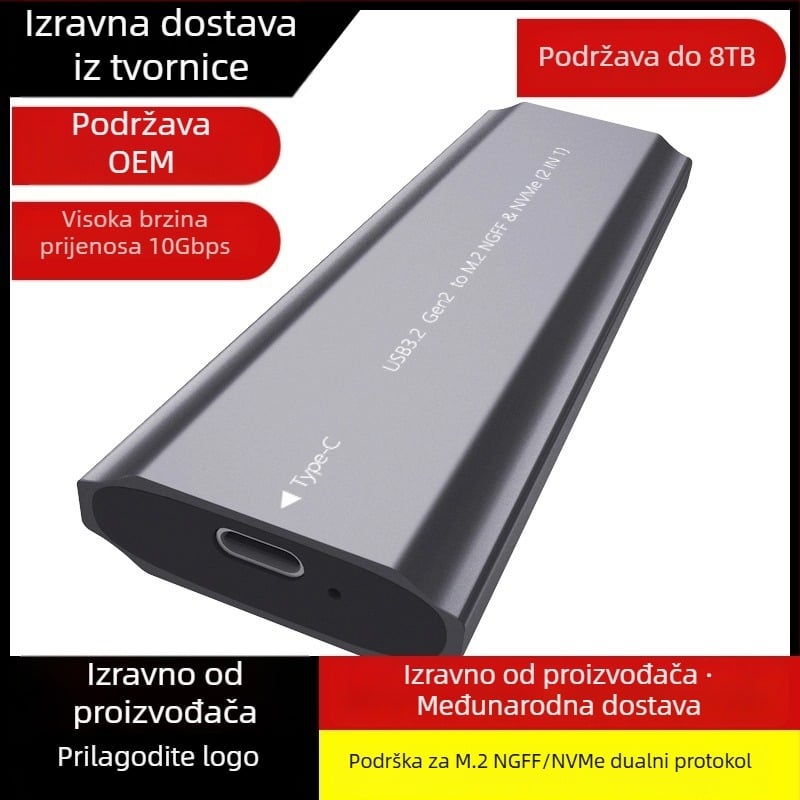 M.2 SSD kućište s USB 3.1 Type-C – aluminijska legura, dvostruki NGFF/MVMe protokol, do 8TB, model TNP07
