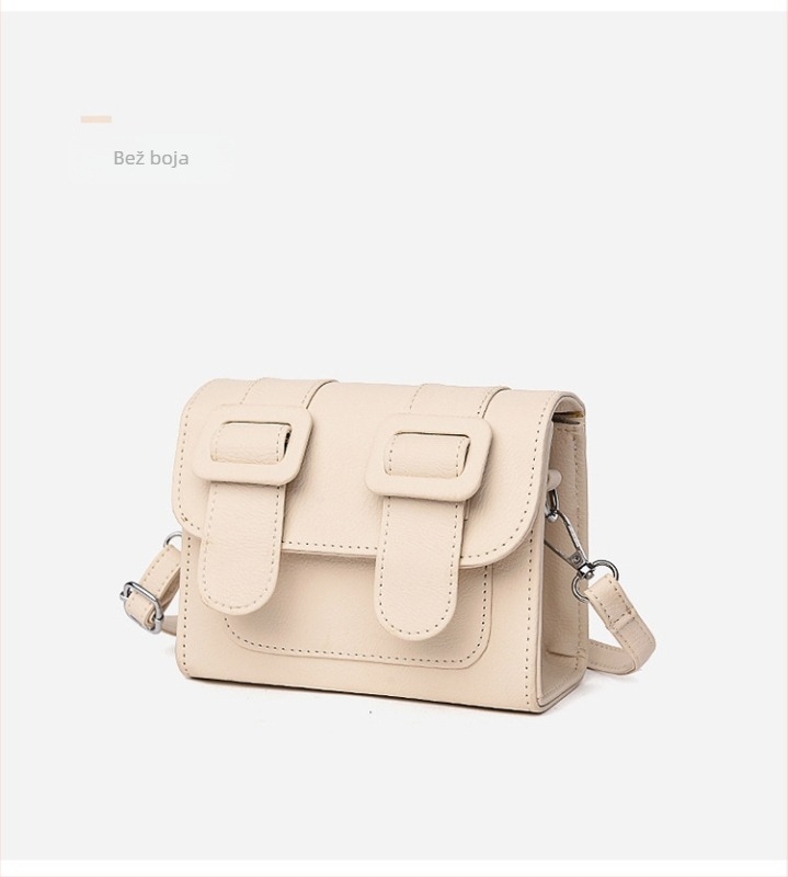 Ženska Cambridge crossbody torba, PU materijal, gradski stil, unutarnje pretince: pretinac sa zatvaračem, džep za mobitel, džep za identifikacijski dokument, poliester podstava
