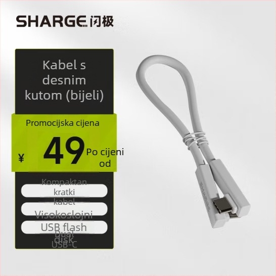 SD002 Aluminijsko kućište za tvrdi disk s aktivnim hlađenjem, 4TB kapacitet, 10Gbps prijenos