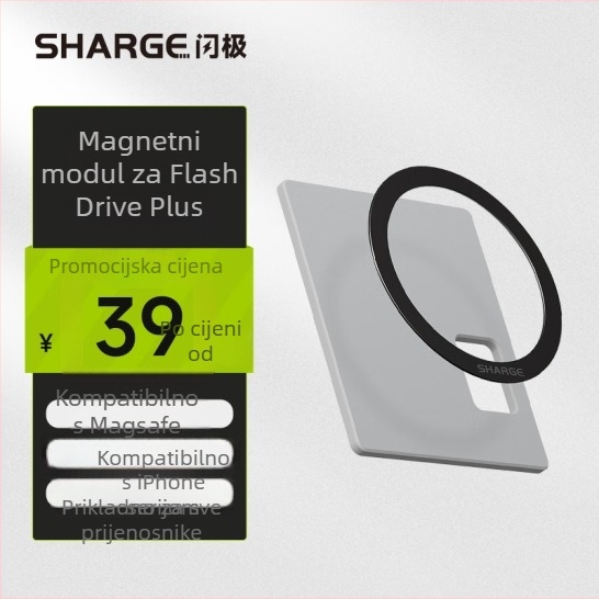 SD002 Aluminijsko kućište za tvrdi disk s aktivnim hlađenjem, 4TB kapacitet, 10Gbps prijenos