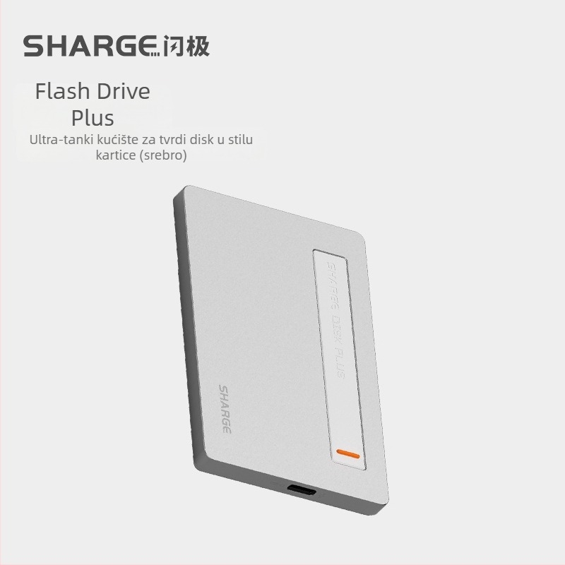 SD002 Aluminijsko kućište za tvrdi disk s aktivnim hlađenjem, 4TB kapacitet, 10Gbps prijenos