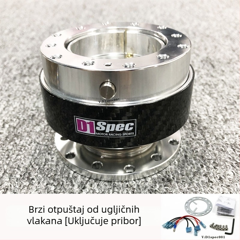 MXGET Brzo otpuštanje volana – aluminijska legura, rotirajući kuglični mehanizam, univerzalna kompatibilnost, masa 0,6 kg