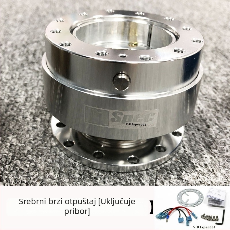 MXGET Brzo otpuštanje volana – aluminijska legura, rotirajući kuglični mehanizam, univerzalna kompatibilnost, masa 0,6 kg