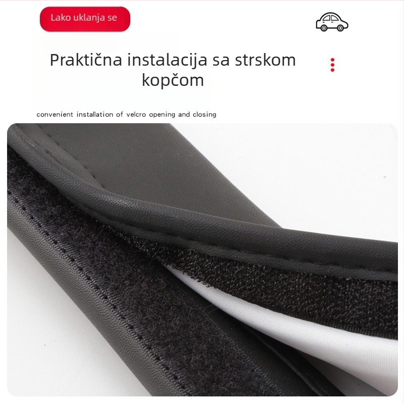 Poklop za rame sigurnosnog pojasa — romb-reljef, Ultrafilm koža, prozračan, 60 g, praktičan auto dodatak