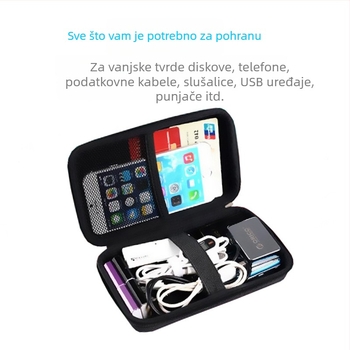 Orico PHD-25 platnena torbica za prijenosni tvrdi disk, OEM obrada