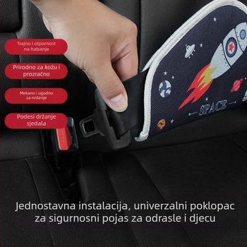 Dječji regulator sigurnosnog pojasa - karikatura dizajn, poliester, 0,07 kg, Xiaodaotian