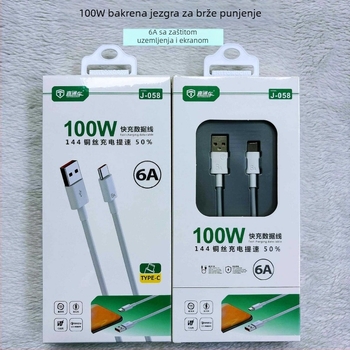 100W brzi data kabel s više sučelja (Type-C, Lightning, Micro-USB)