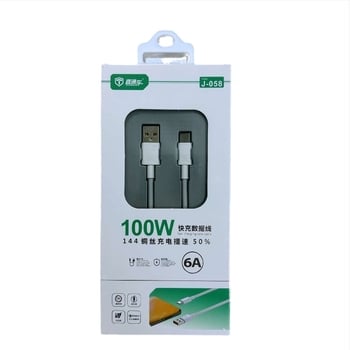 100W brzi data kabel s više sučelja (Type-C, Lightning, Micro-USB)