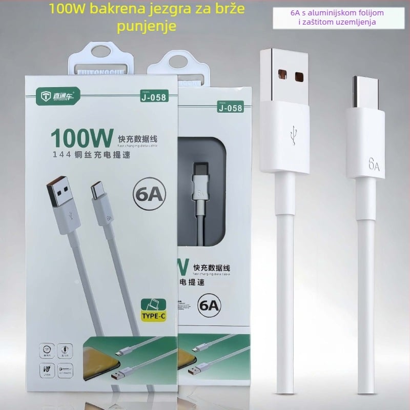 100W brzi data kabel s više sučelja (Type-C, Lightning, Micro-USB)