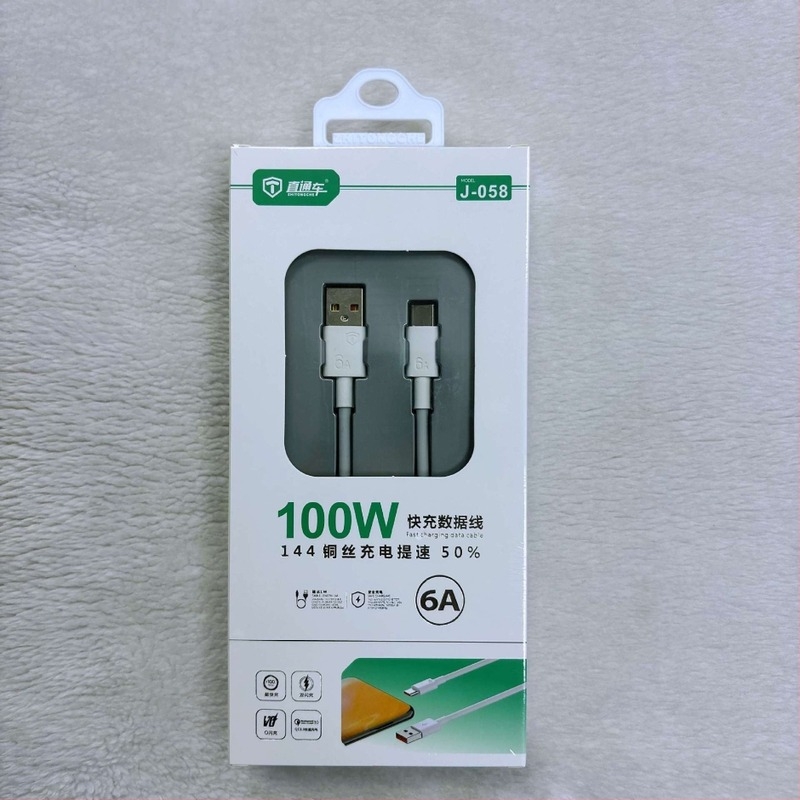 100W brzi data kabel s više sučelja (Type-C, Lightning, Micro-USB)