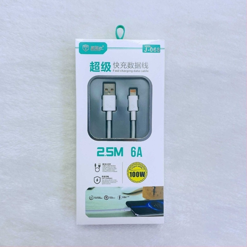 100W brzi data kabel s više sučelja (Type-C, Lightning, Micro-USB)