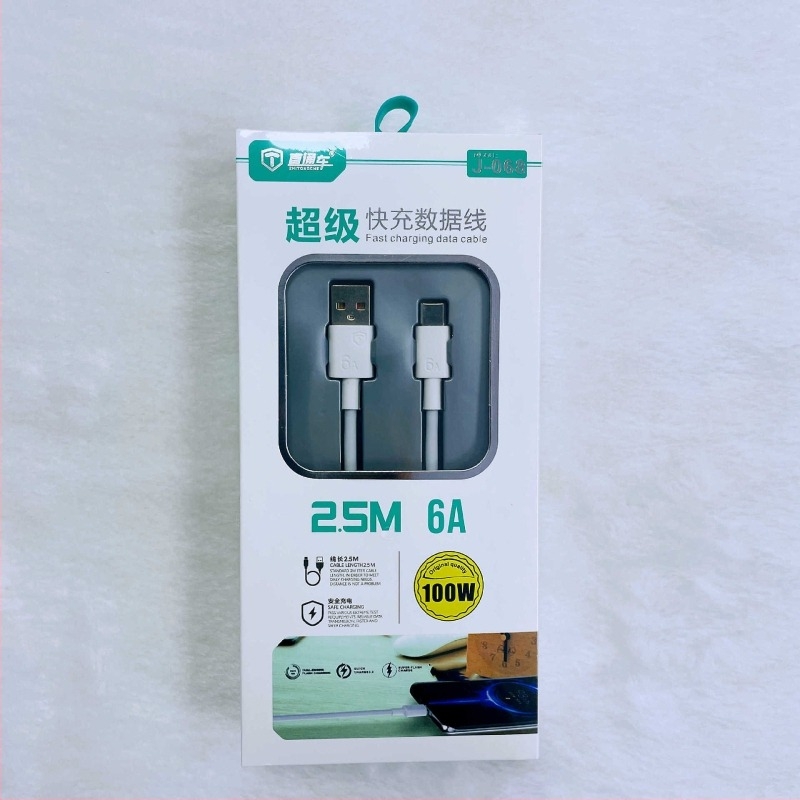 100W brzi data kabel s više sučelja (Type-C, Lightning, Micro-USB)